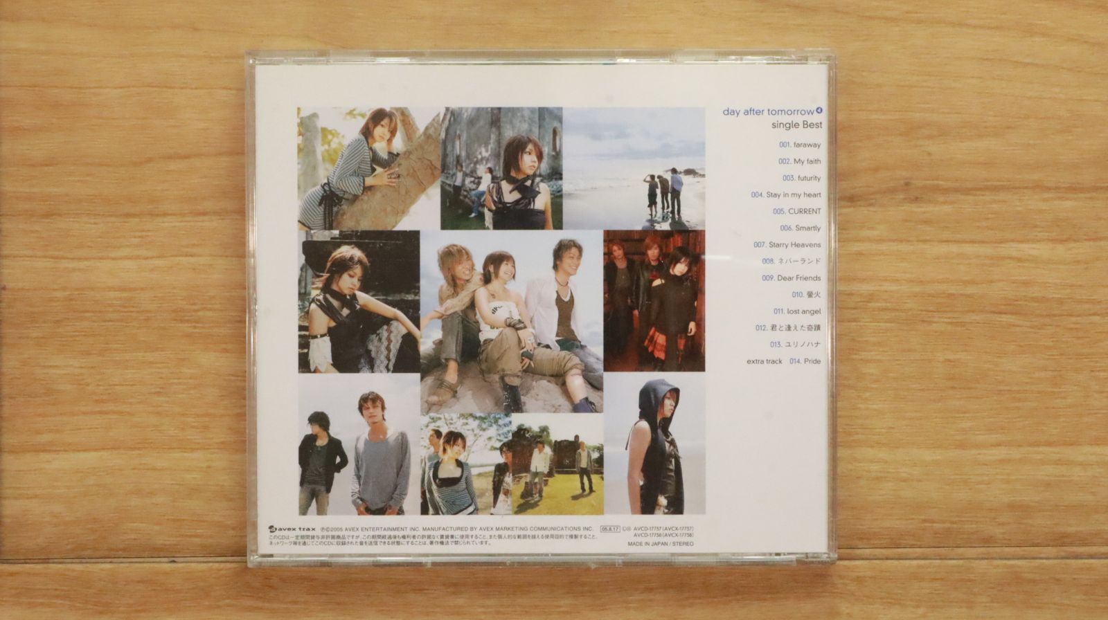 国内盤CD☆デイ・アフター・トゥモロー/day after tomorrow