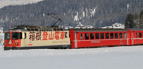 KATO Ge4/4-II 箱根登山電車 +EWI客車【特別企画品】