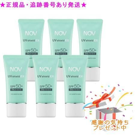 NOV ノブ UVシールドEX SPF50 |PA 30g 6個セット プレゼント付