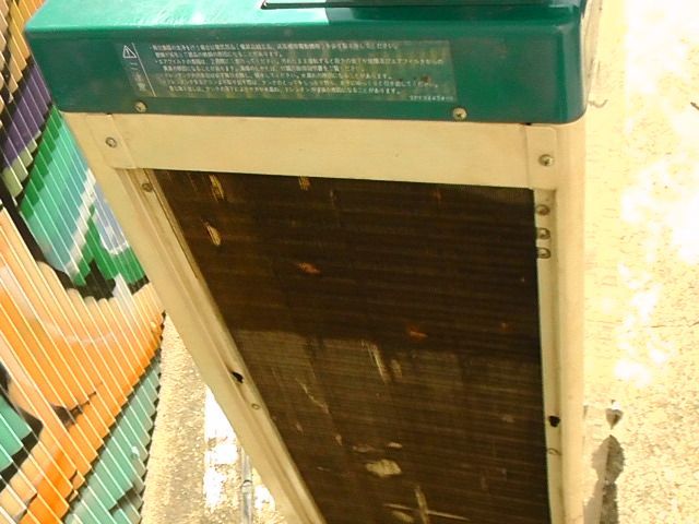 スポットエアコン スポットクーラー