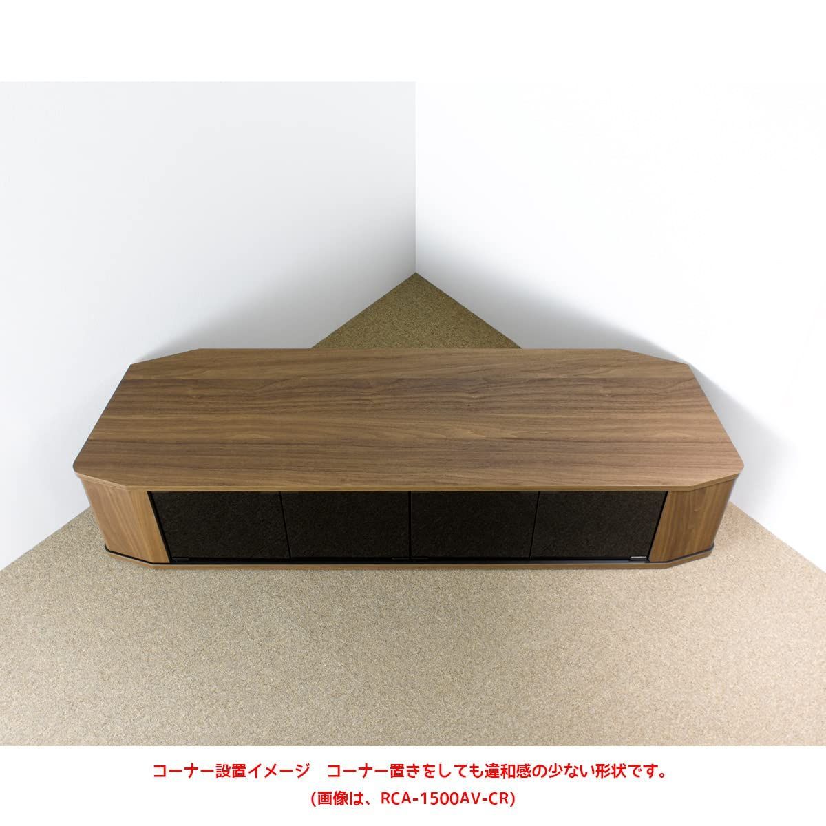 色: LOW 幅148.8cm】朝日木材加工 テレビ台 RACINE 65型-