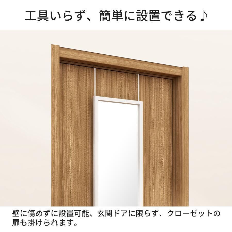 ホワイト 工具不要