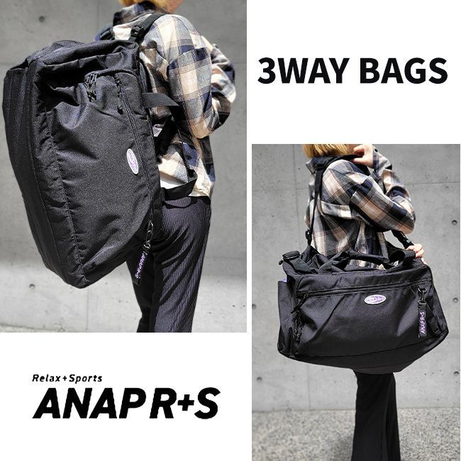 ANAP R+S アナップ ボストンバッグ トラベル 3WAY 42L 修学 旅行 リュック