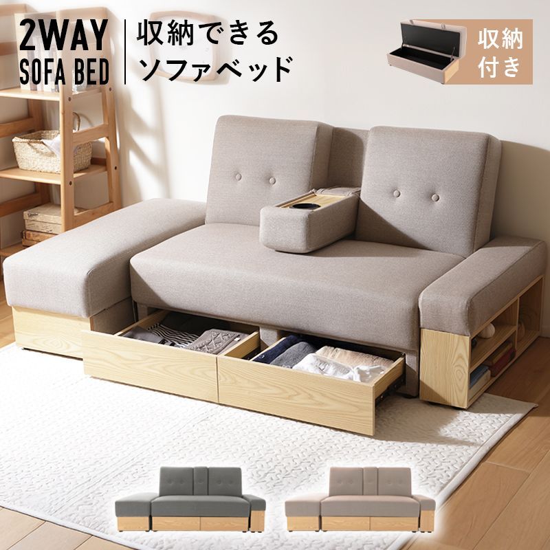 【クリアランスセール】オールドキリム 175cm×120cm No. 000 クリアランスセール】オールドキリム 175cm×120cm No. 000