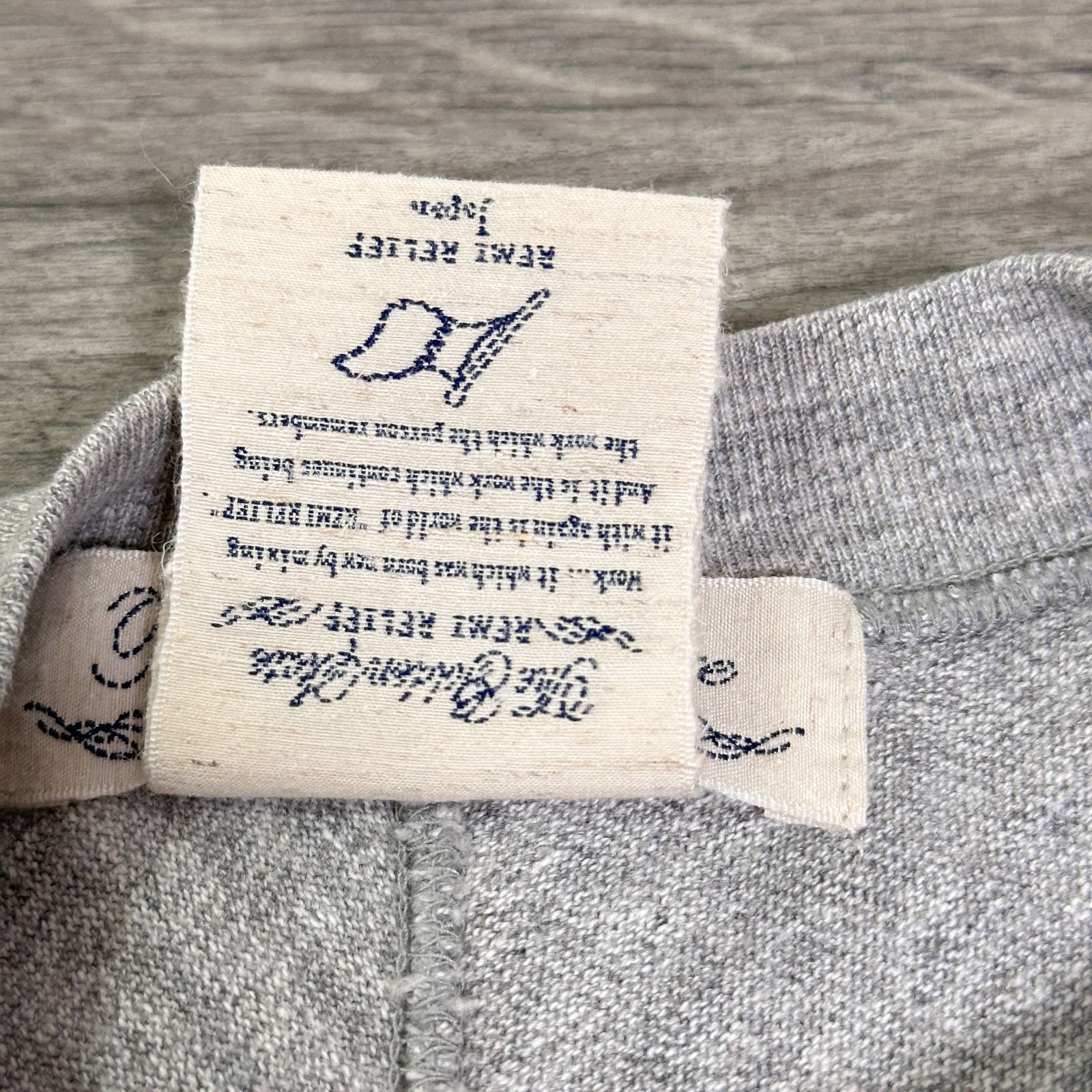 MUSE de Deuxieme Classe ミューズドゥドゥーズィエムクラス