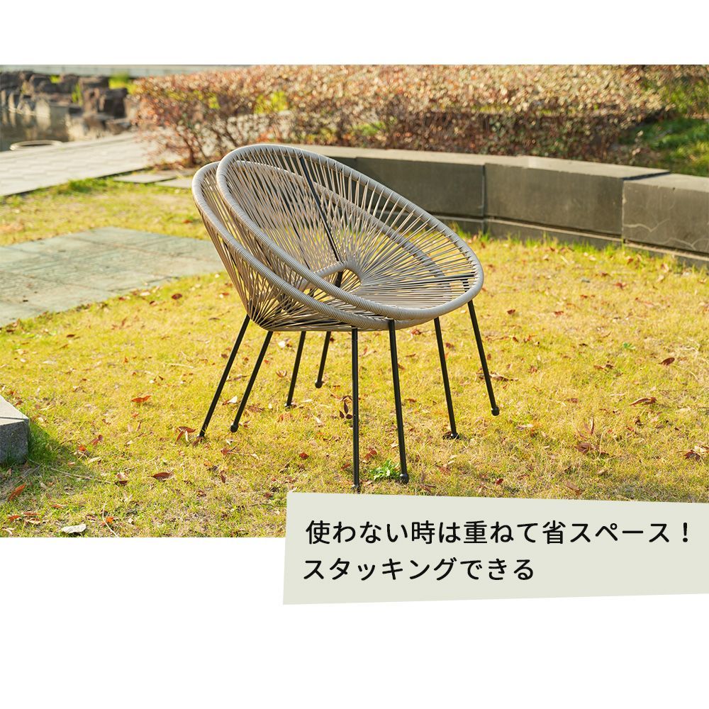 グレー｜2025