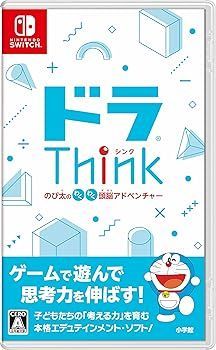 非常に良い ドラThink のび太のわくわく頭脳アドベンチャー -Switch