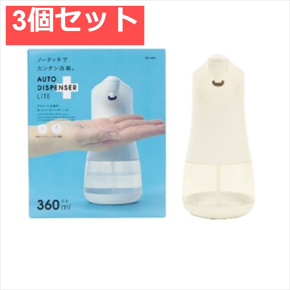 びっくらたまごDX すみっコぐらし いちごのこうえん 4個セッ