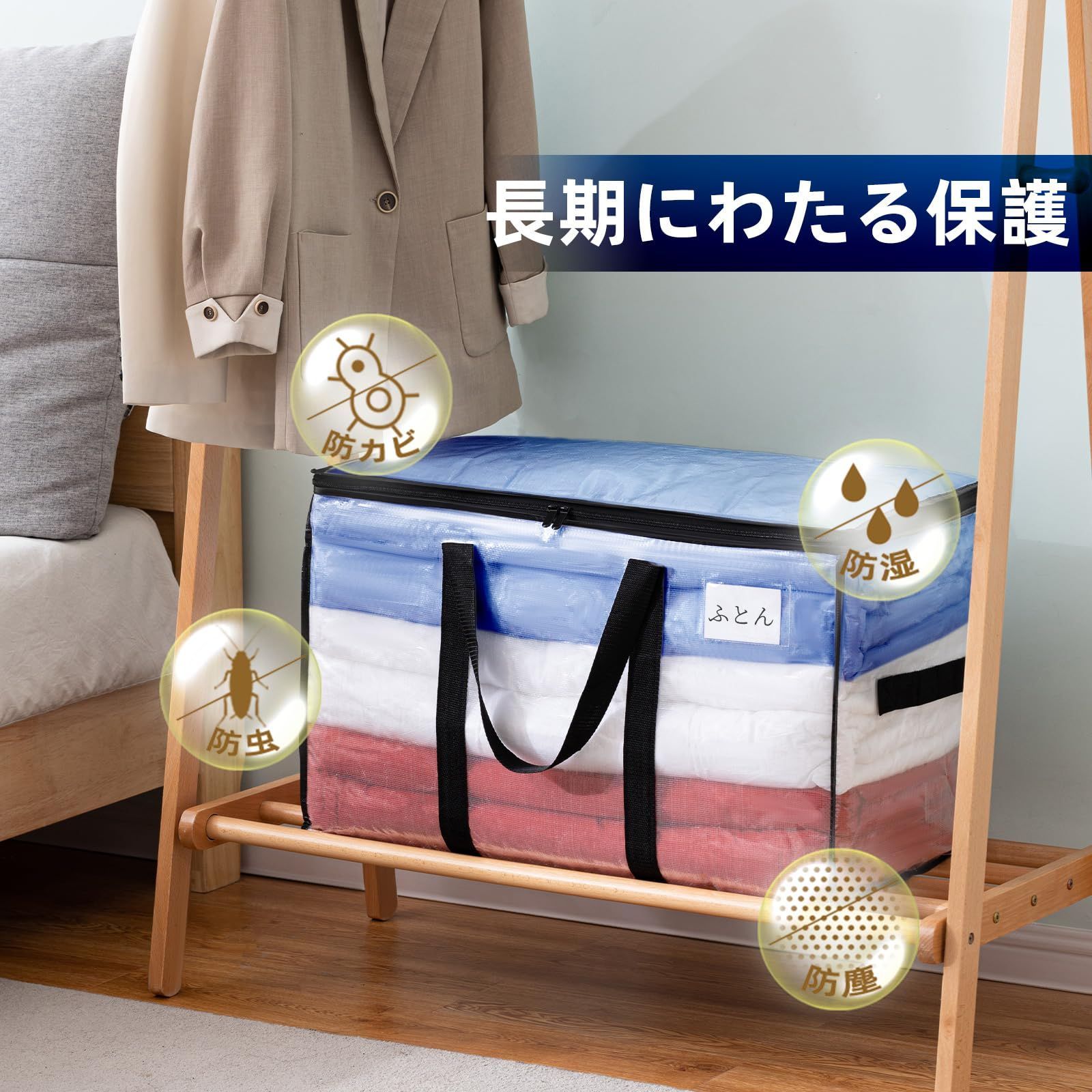 ボストンバッグ
