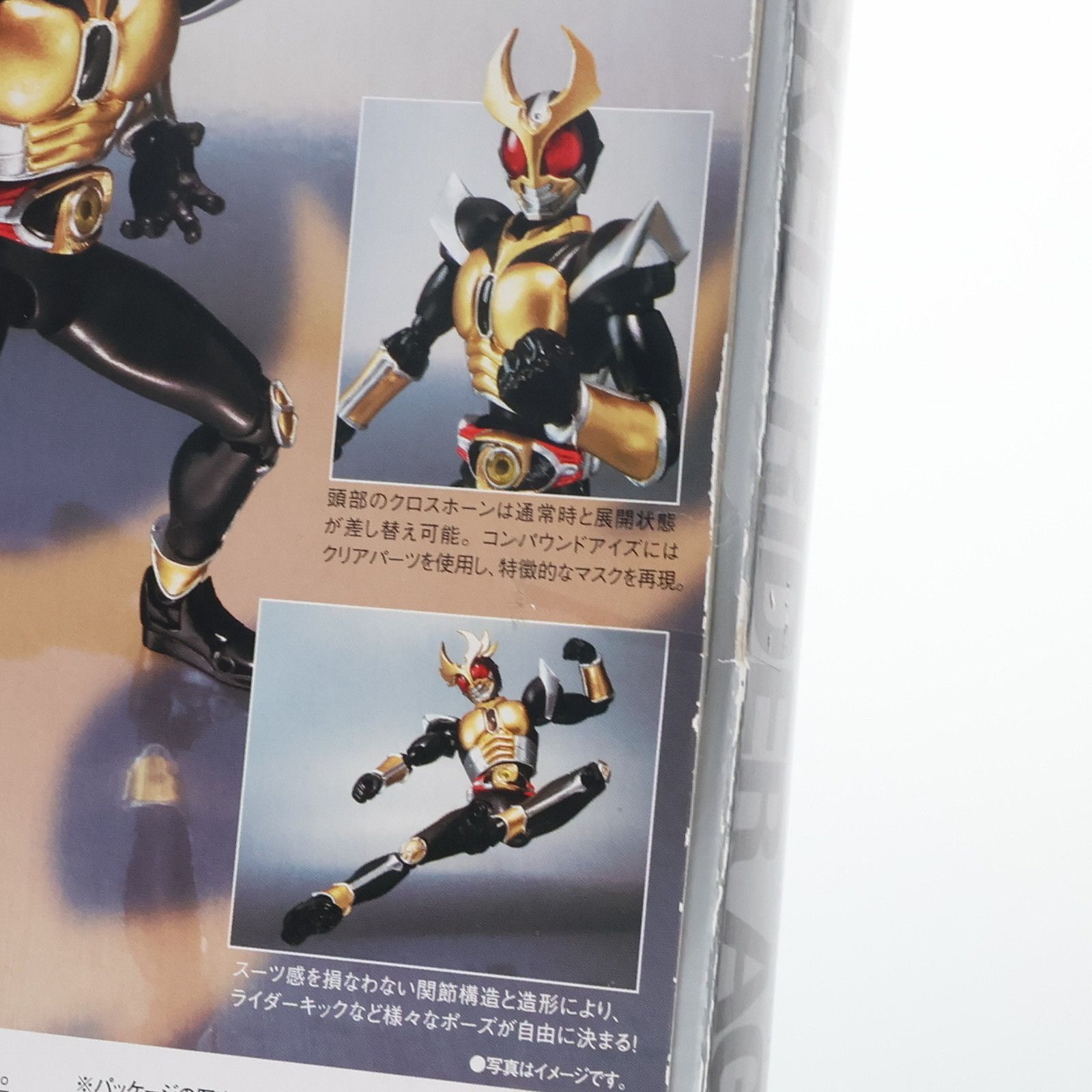 S.H.Figuarts フィギュアーツ ウルトラの父 ウルトラマンシリーズ 古着 00年代 リーボック Reebok スポーツTシャツ メンズM相当