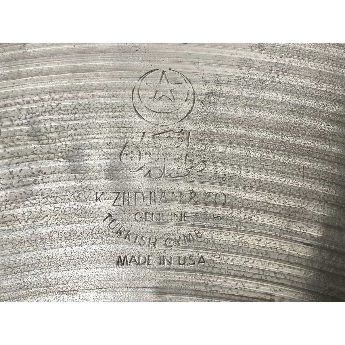 デザイン性 K Zildjian Kジルジャン TOP HI HAT BOTTOM HI HAT 14インチ セット ドラム W10562326