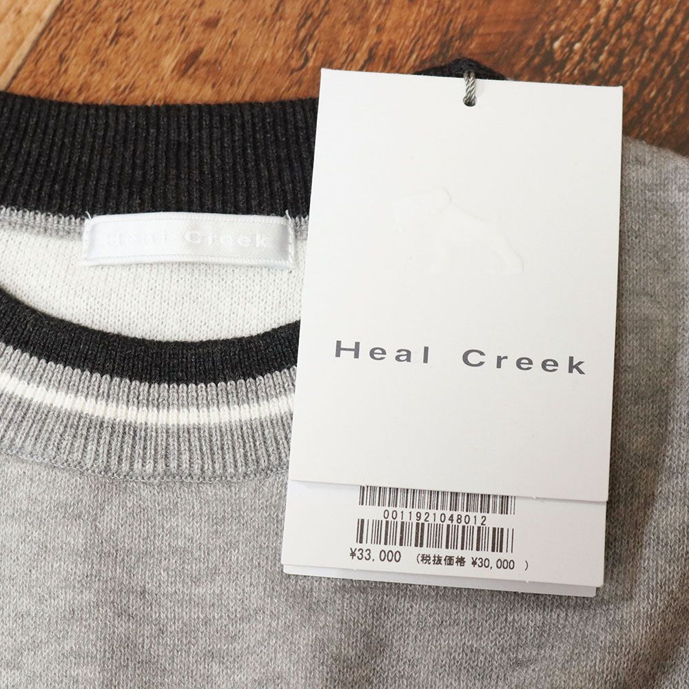 rough & swell ストライプセーター M rough & swell,rough