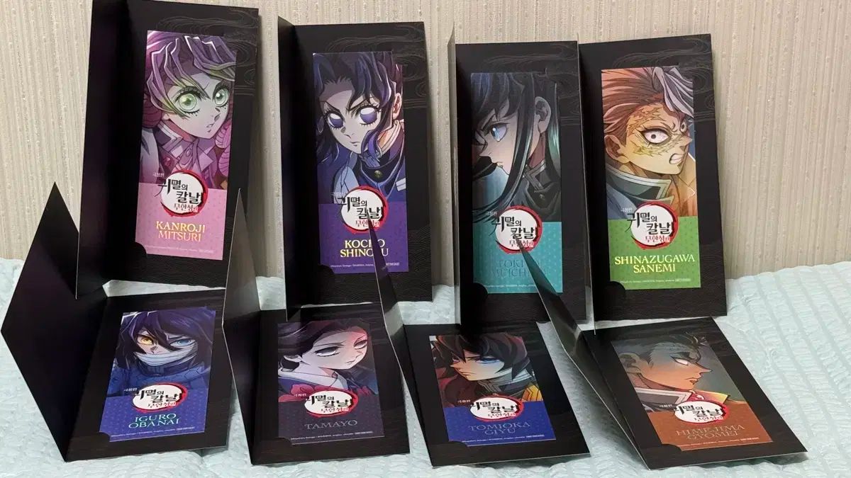 鬼滅の刃 インフィニティエディション 4 パーキング 特典 グッズ 8 種 全種