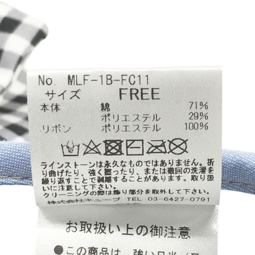 マークアンドロナ リボン付