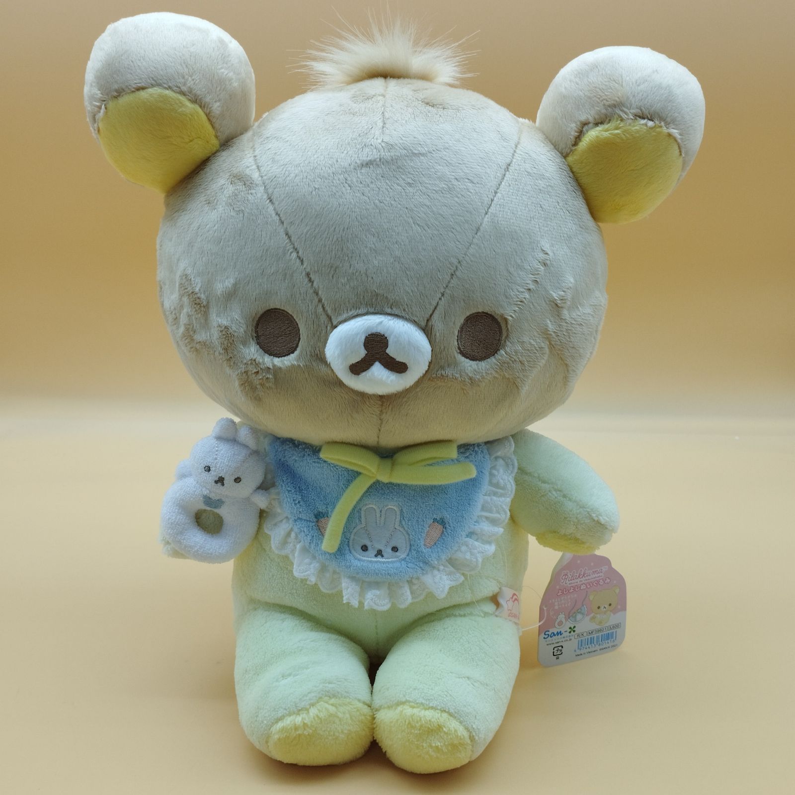 【レア】リラックマ　よしよしぬいぐるみ　赤ちゃん　ベビー　うさうさベビー 楽天市場】MF39601 リラックマ 「うさうさベビー」 よしよし