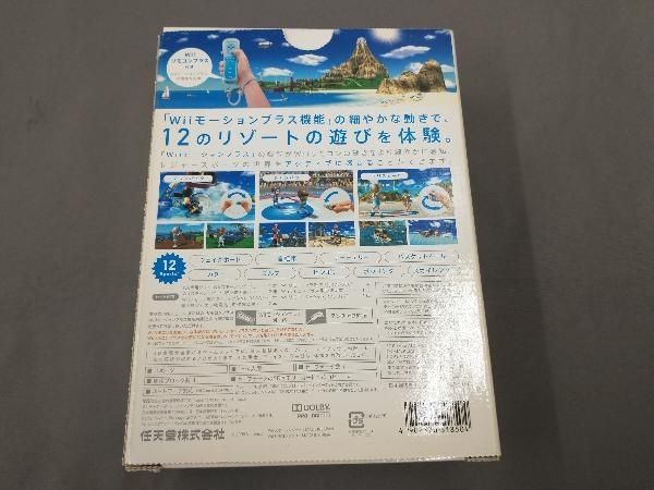 Wii Wii Sports Resort ＜Wii リモコンプラスパック＞