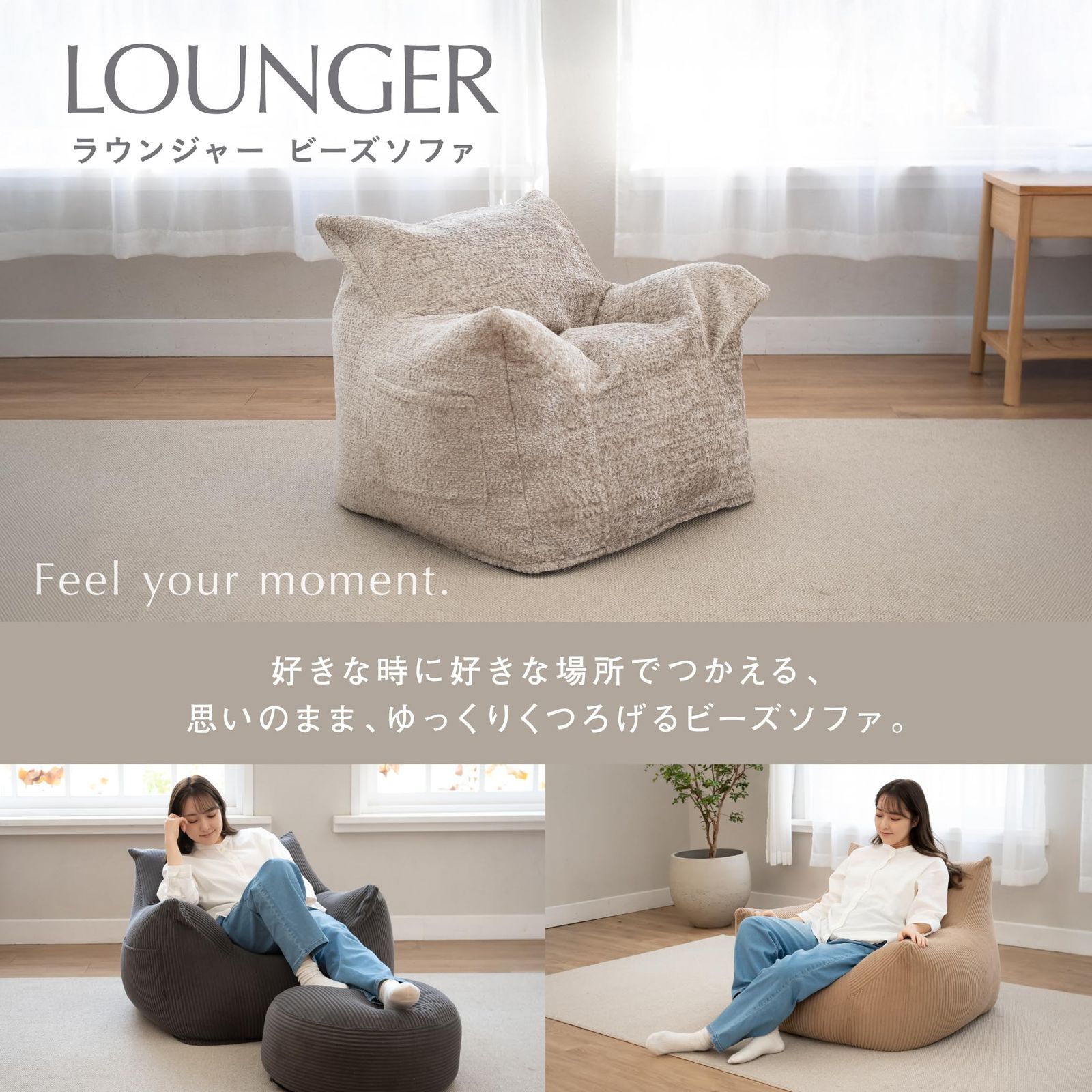 ホワイト LNG-90K