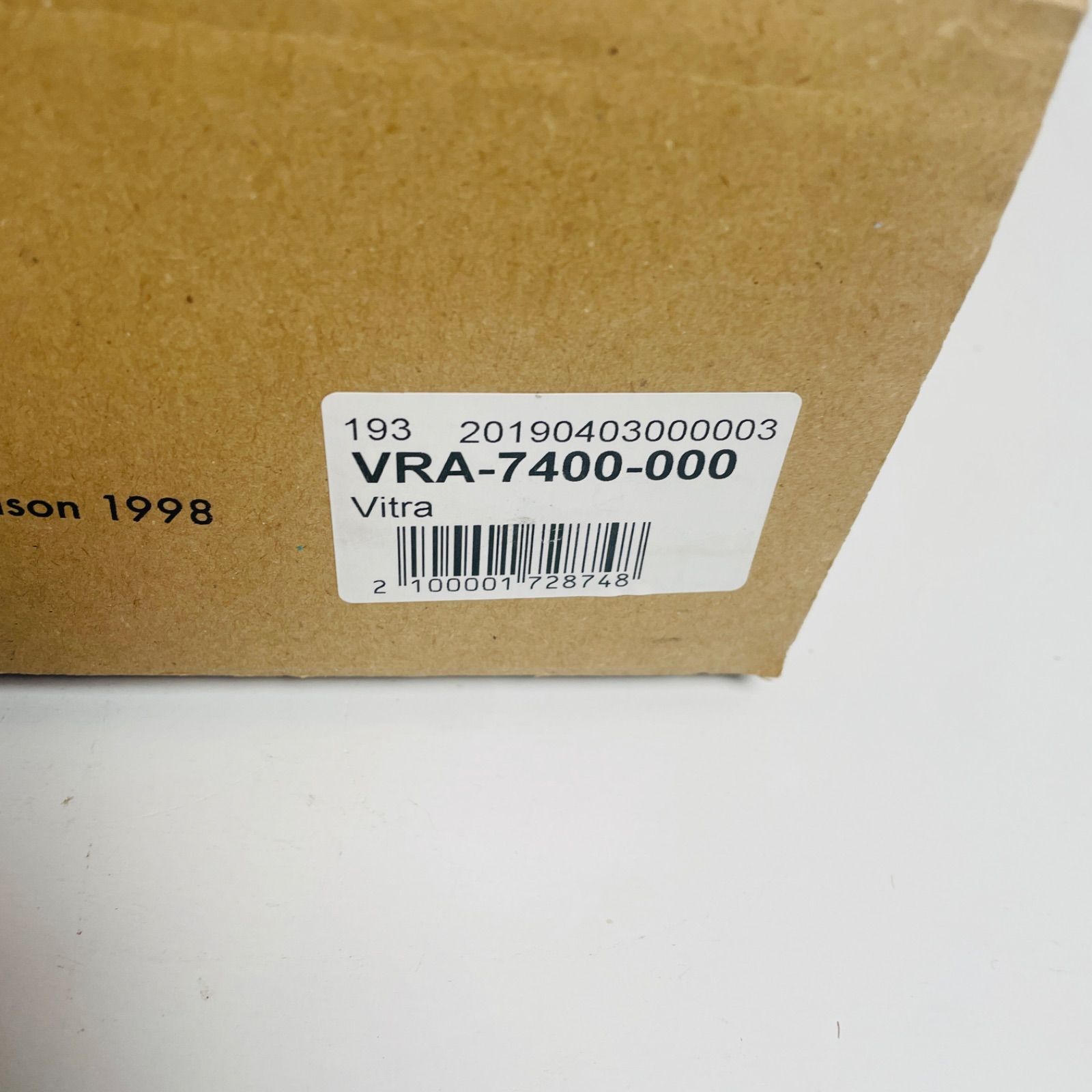 ジョージネルソン ボールクロック