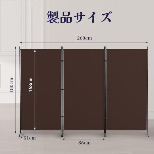 仕切りパネル 軽量