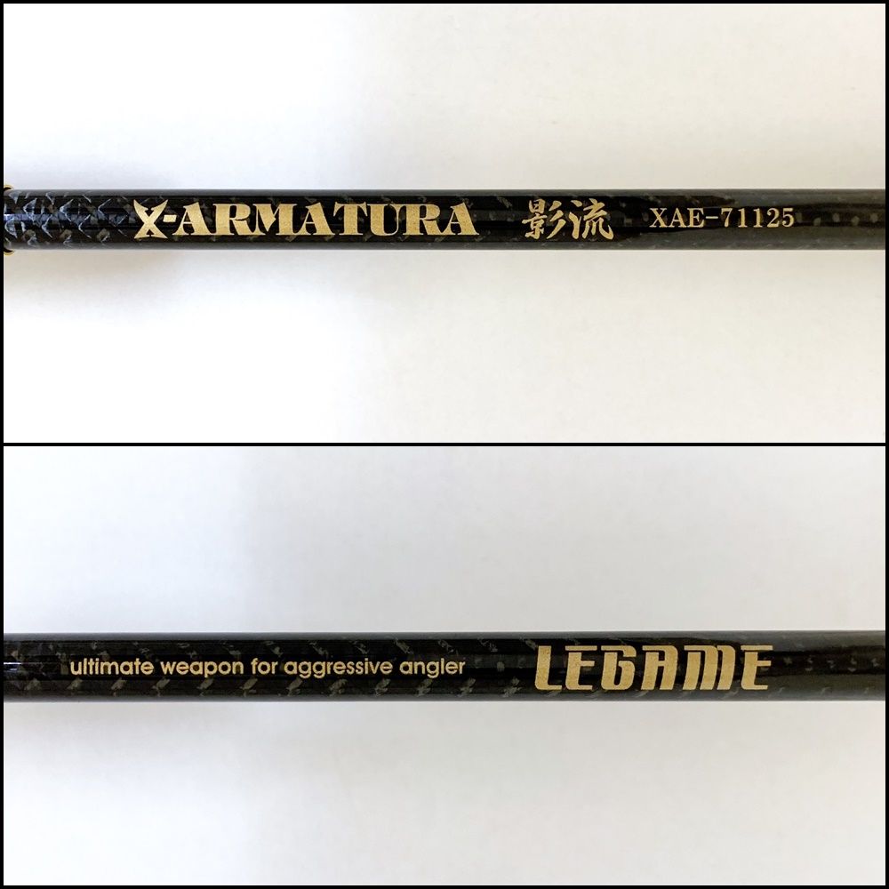 LEGAME XARMATURA 影流　711TZ 補修あり LEGAME XARMATURA 影流 711TZ 補修あり - メルカリ