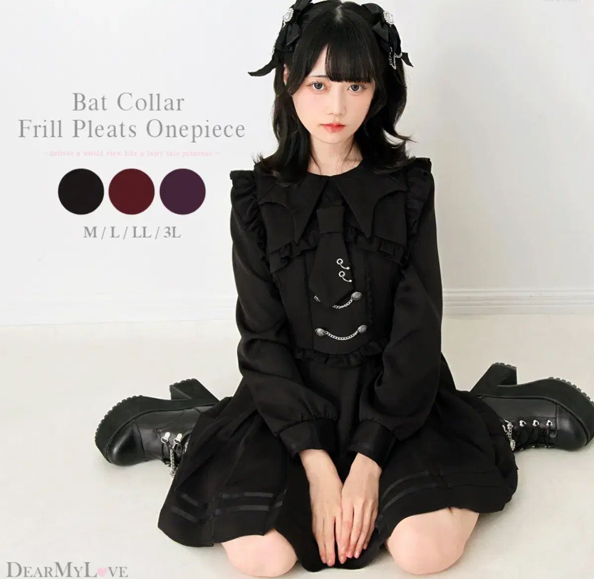 ディアマイラブ Dear my love コウモリカラチェーンボタンフリルプリーツワンピース ブラックL