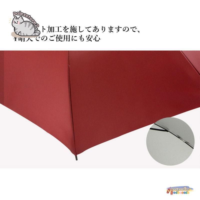 ステッキ 傘 長傘 ステッキ傘 仕込み杖 つえ傘 晴雨兼用 男女兼用 軽量 メンズ レディース お年寄り 雨具 無地 敬老の日 プレゼントliu03LMQ433注目シリーズ OLIVEOS_COM_TR