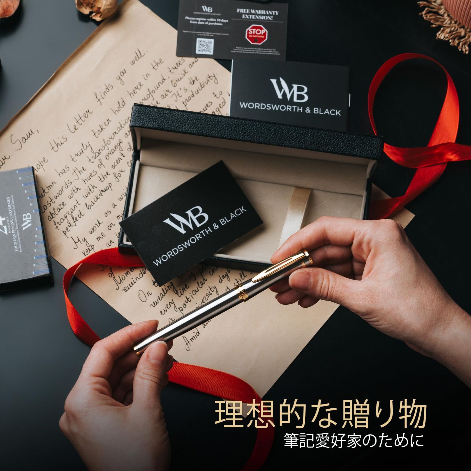 し*ん様 LIP CREAM for RAVERS 9本セット 藤原樹 メンプロ THE RAMPAGE