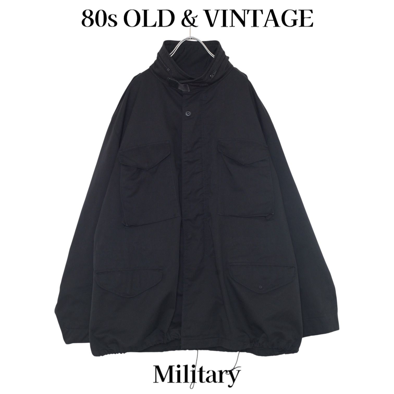 古着 80s M-65 フィールド ジャケット 3rd モデル オリジナル ブラック 