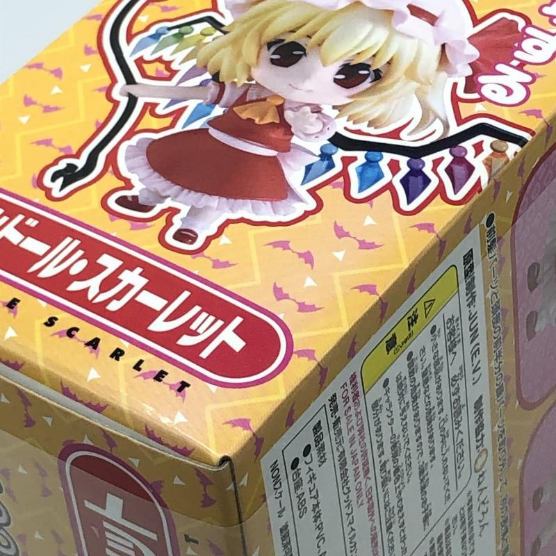 中古】未開封・箱日焼け小)グッドスマイルカンパニー