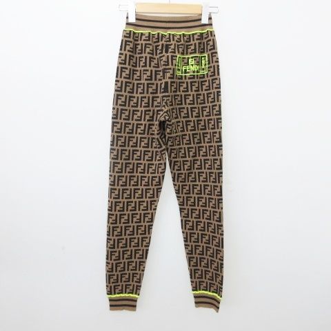 フェンディ FENDI ズッカ柄 パンツ ブラウン