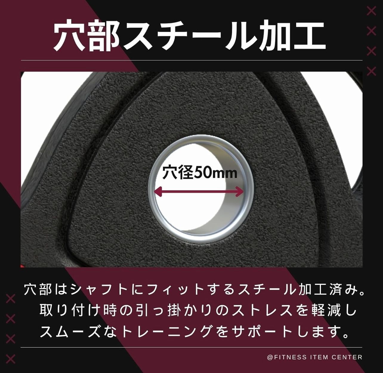 □大手24時間ジムも導入□バーベルプレート 計465kgセット(25kg×6枚 