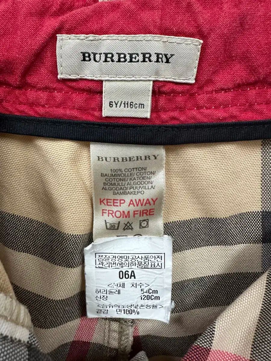 BURBERRY バーバリー