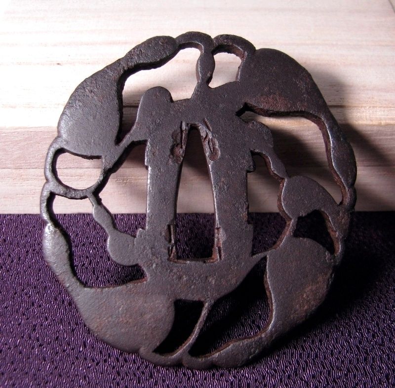 古美術　鉄地刀鍔　古刀剣装具　　時代物　25CB 時代武具 鉄地透かし鍔 江戸時代/鐔/25c053 - メルカリ