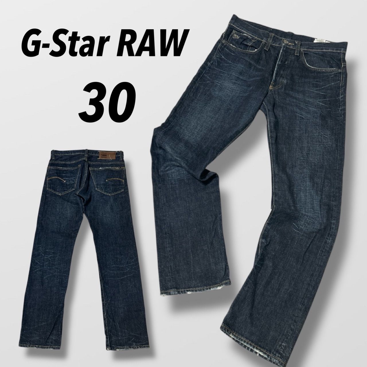 G-Star RAW ジースターロゥ 3301 メンズ デニムパンツ 30 ジーパン 