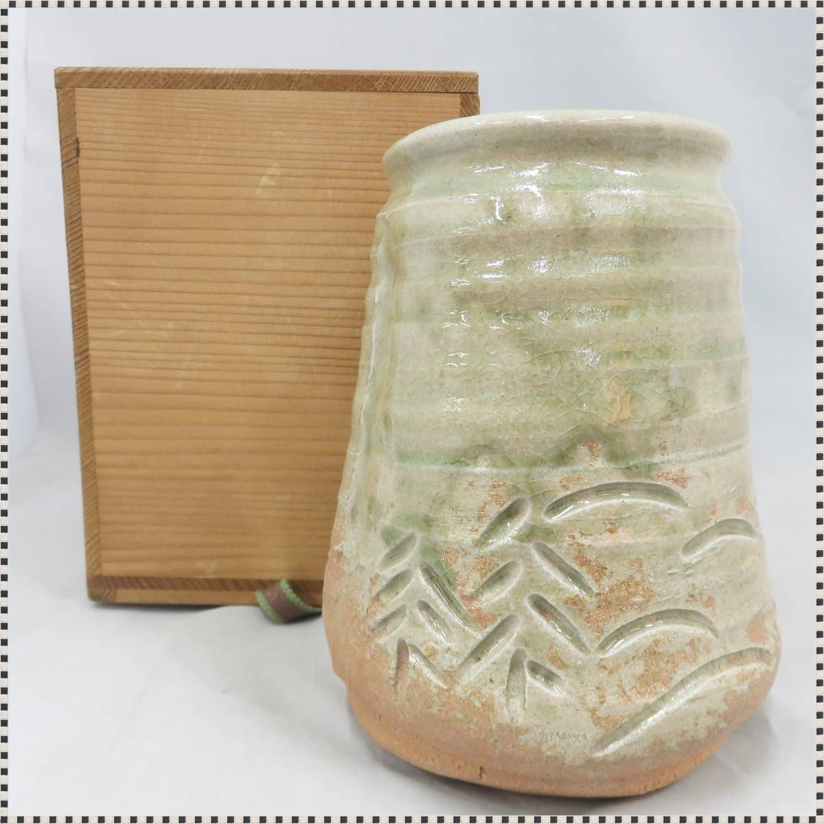 灰釉花入 草の頭窯（D319） 瀬戸