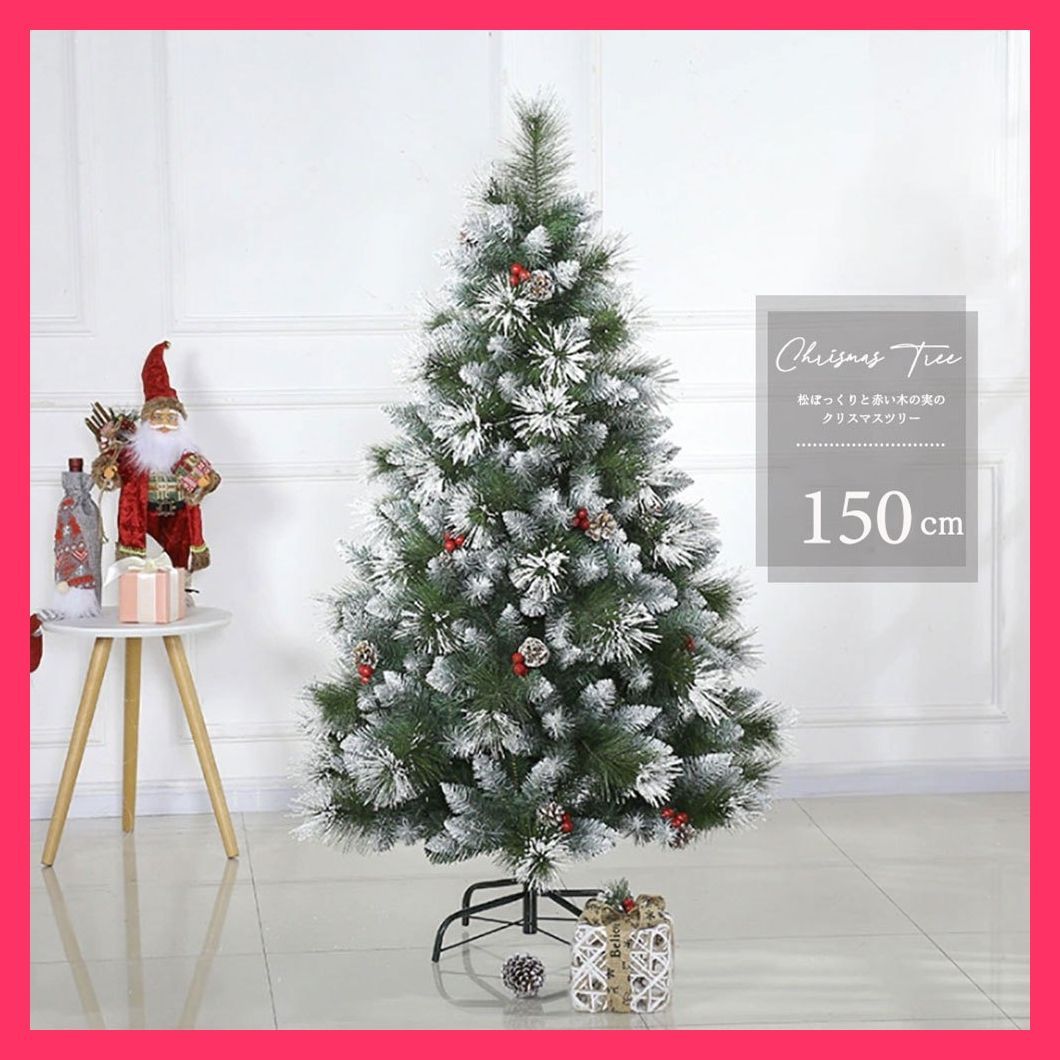 九谷焼き陶器製クリスマスツリー ランプ 九谷焼き陶器製クリスマス