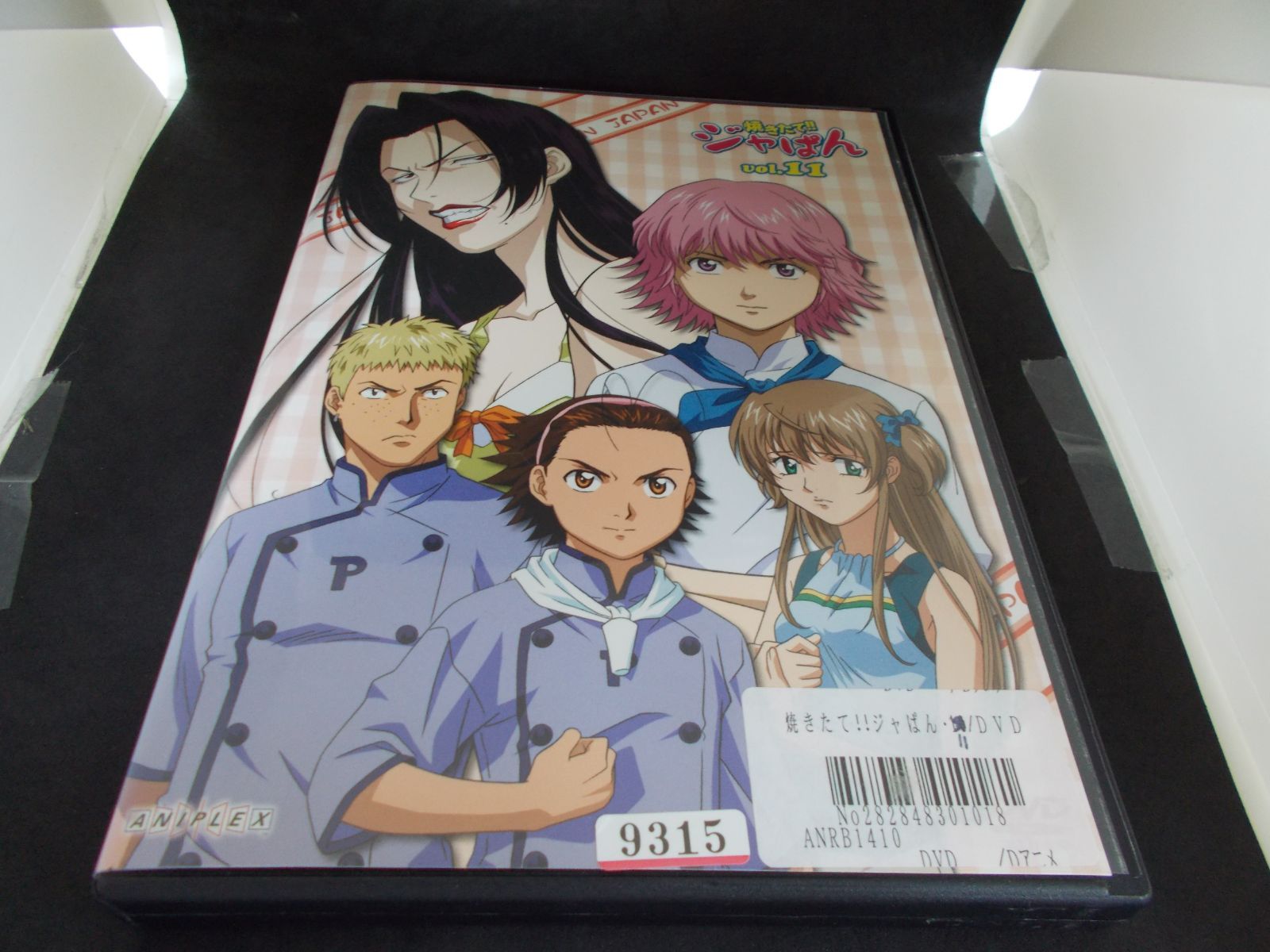 【値下げ】アニメ 焼きたて!!ジャぱん DVD全巻 初回特典付き 2025年最新】Yahoo!オークション -焼きたてジャぱん dvdの中古品