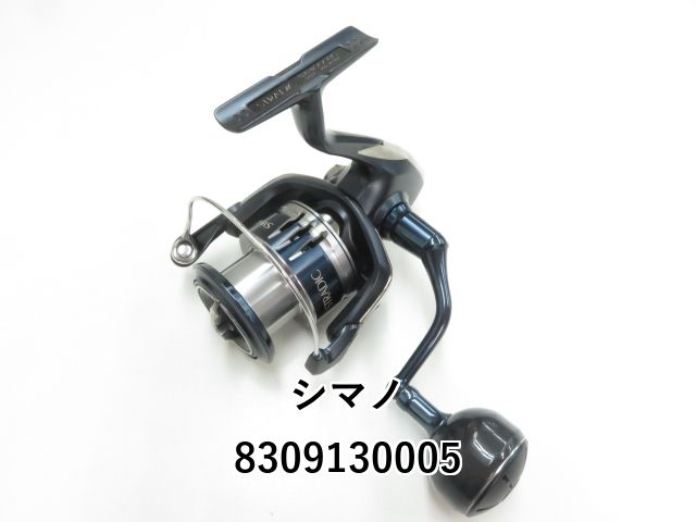 シマノ ストラディックSW4000HG 4000HG STRADIC SW ストラディックSW SHIMANO(シマノ) 自重300g
