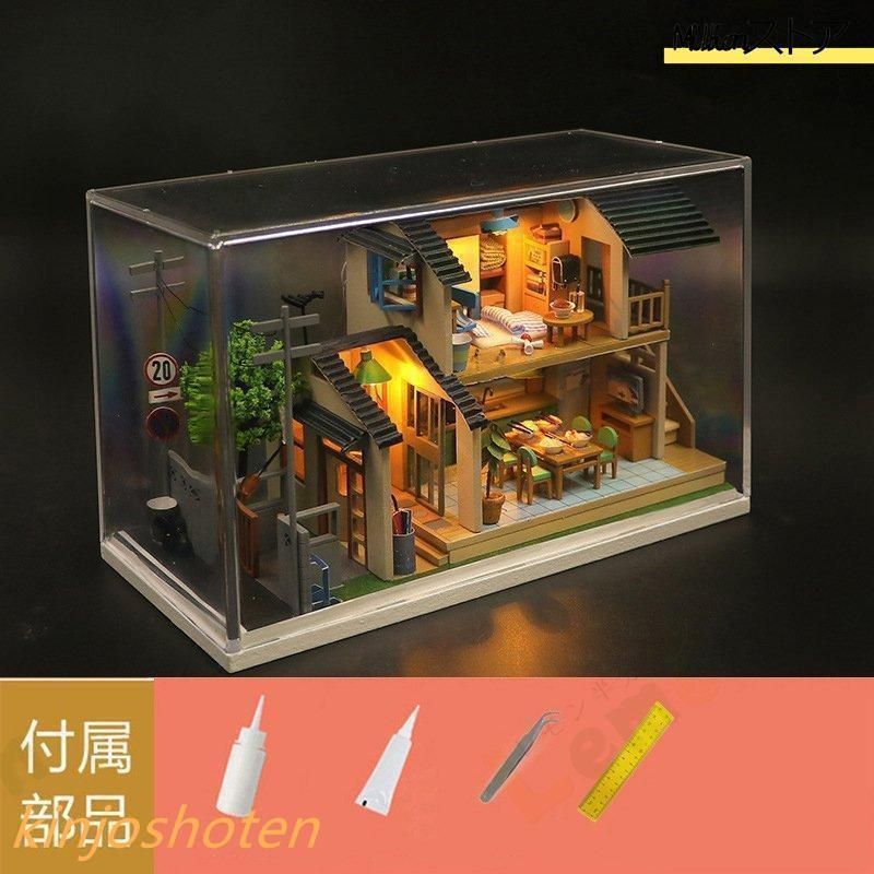 新品 ドールハウス ミニチュアハウス 和風 手作りキット DIY