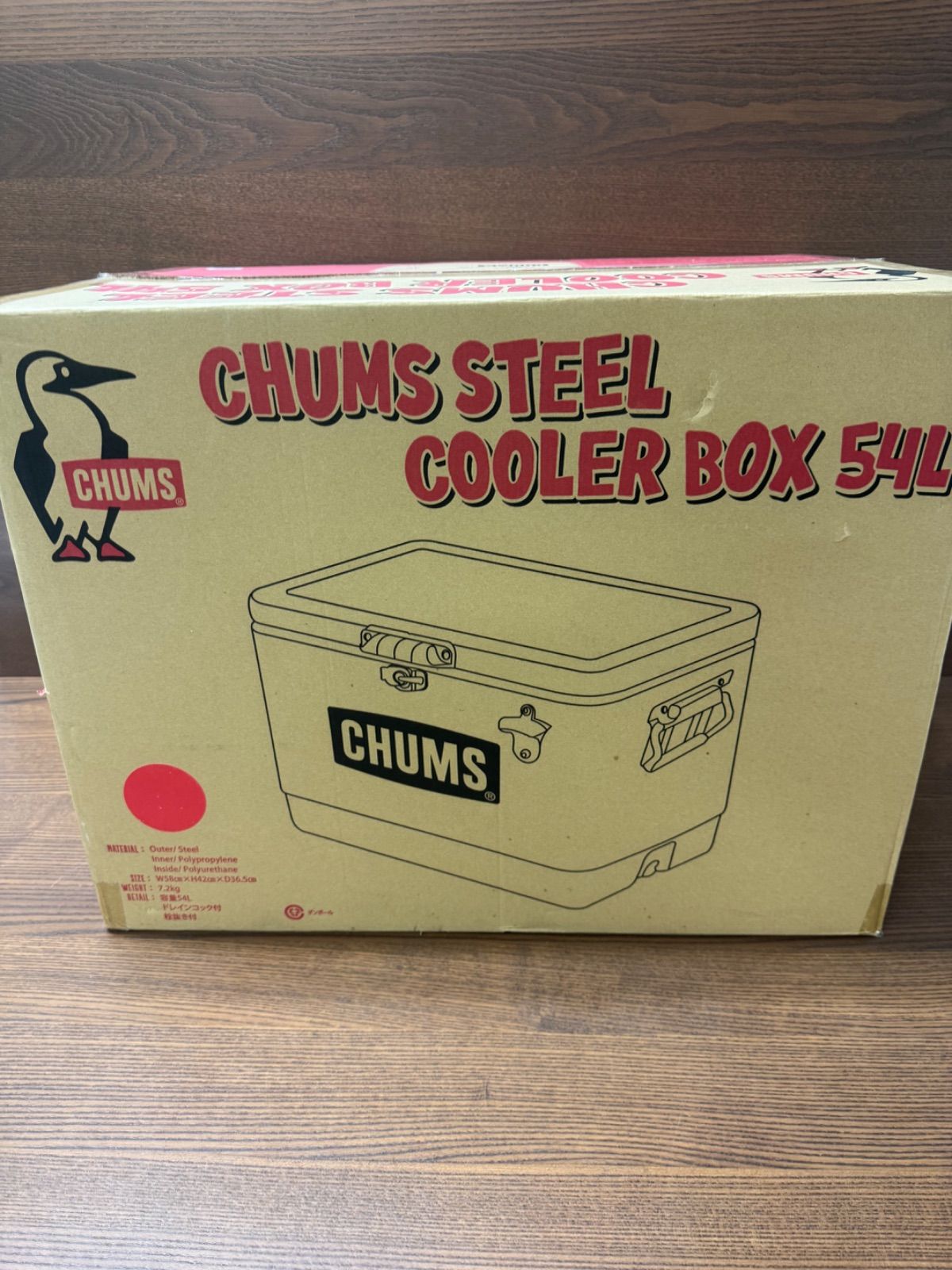 日本 チャムス クーラーボックス CHUMS Steel Cooler Box 54L ハード 大型 大容量 アウトドア キャンプ 水栓 CH62-1802