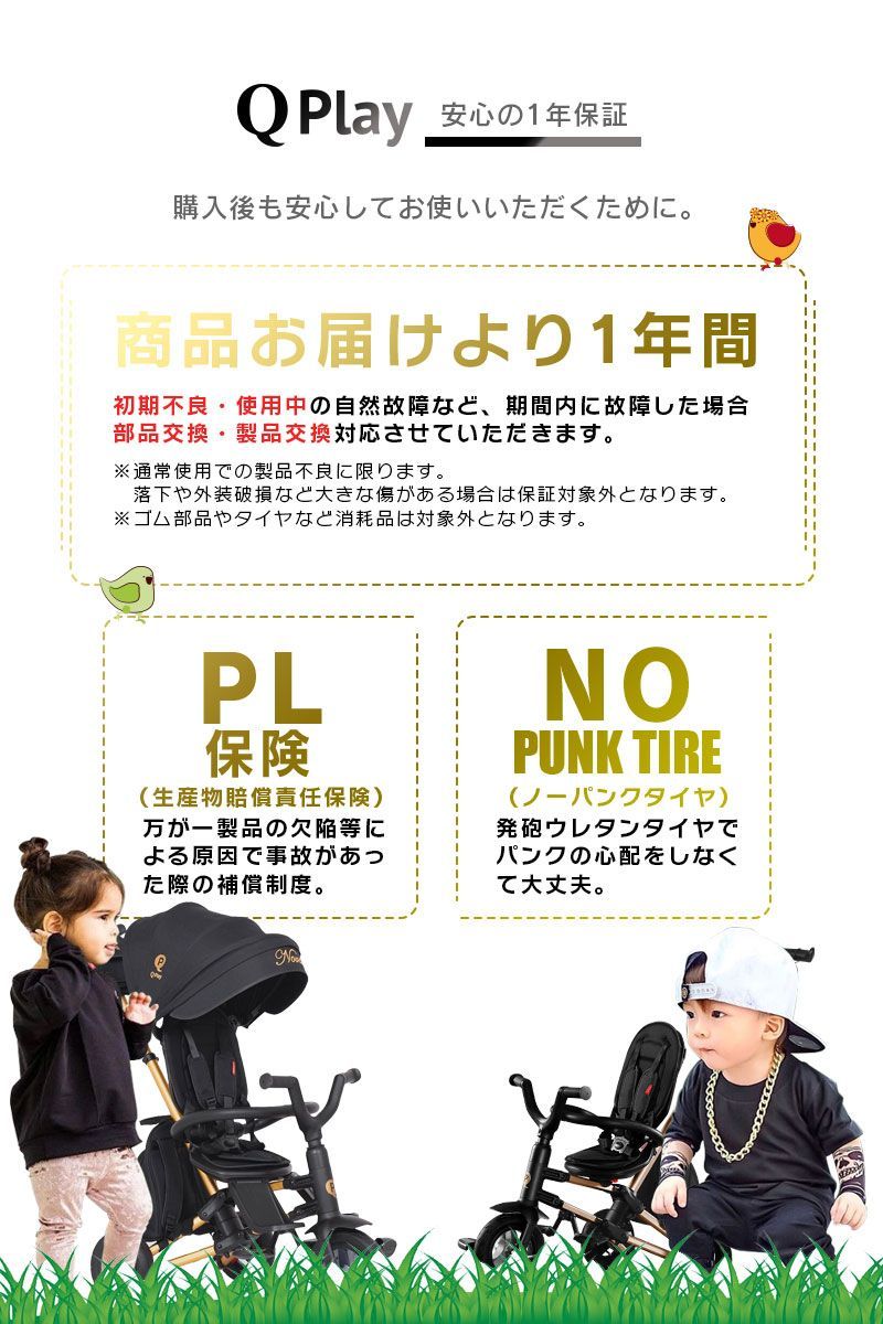 ゴールドｘブラック