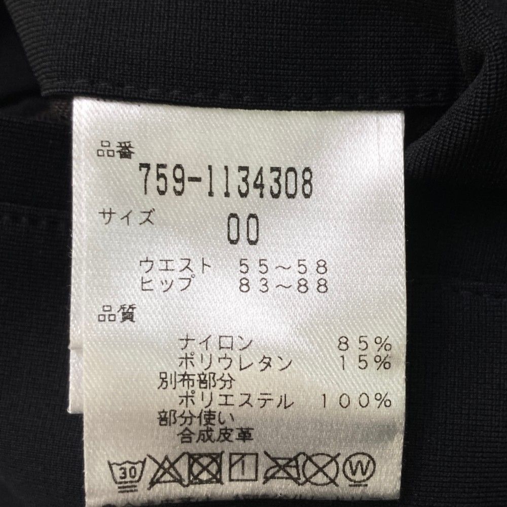 サイズ：00 MASTER BUNNY EDITION マスターバニーエディション  ストレッチスカート サイドプリーツ  ブラック系 [240101423587] ゴルフウェア レディース ストスト TCストレッチスカート | MASTER BUNNY EDITION（マスターバニー