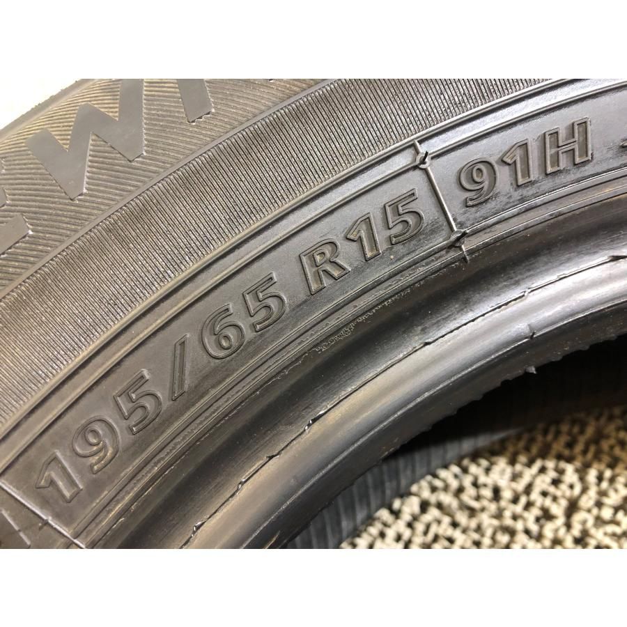 195/65r15 ブリヂストン NEWNO 2本 2023年製 4267 サマータイヤ