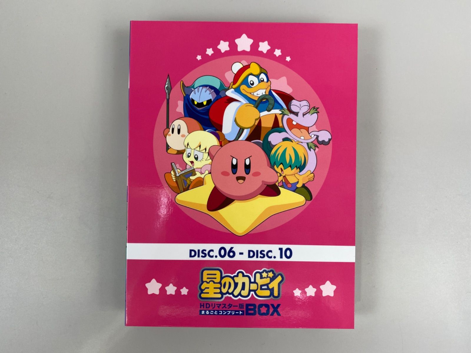 星のカービィ HDリマスター版 BOX アニメ「星のカービィ」HDリ
