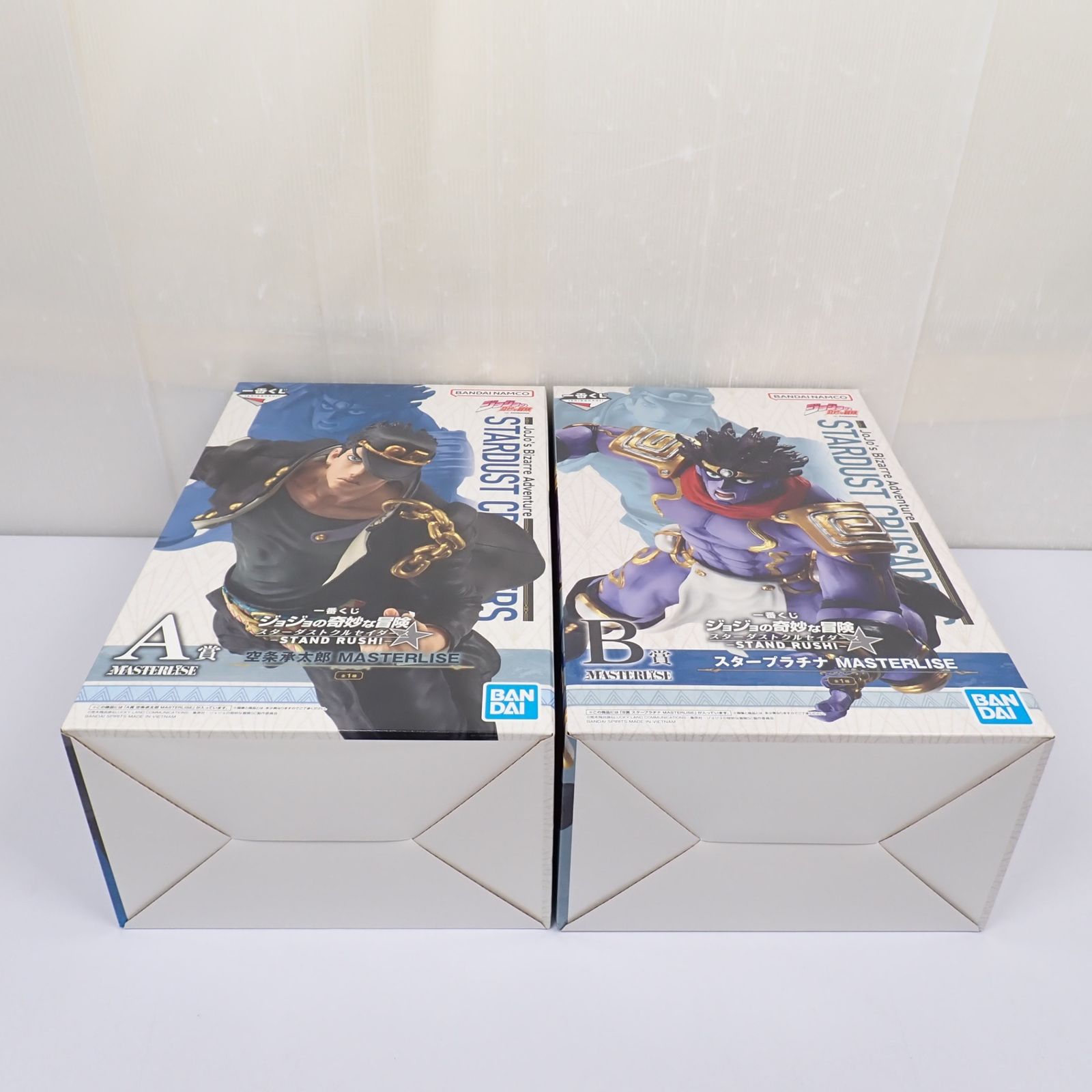 【未開封】一番くじ ジョジョ A賞 B賞 空条承太郎 スタープラチナ　おまけ付き 未開封 一番くじ A賞 空条承太郎 B賞 スタープラチナ 2点セット