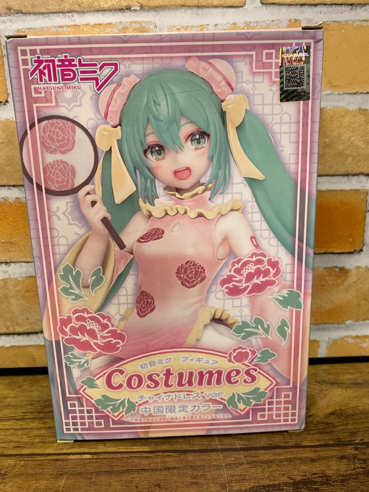 未開封・ダンボール発送】初音ミク フィギュア Costumes チャイナ