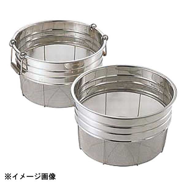 本間冬治工業