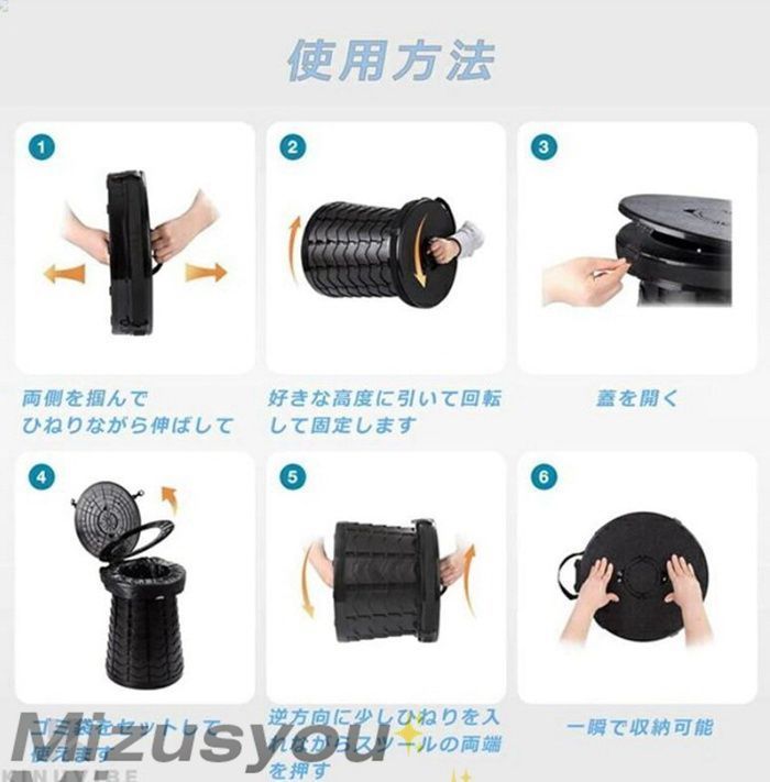 キャンプ トイレ 簡易トイレ ポタブルトイレ 50cm 高さ調節 キャンプ用 防災 折りたたみトイレ 非常用 携帯トイレban709 SKLAD-KIRPICHA_RU