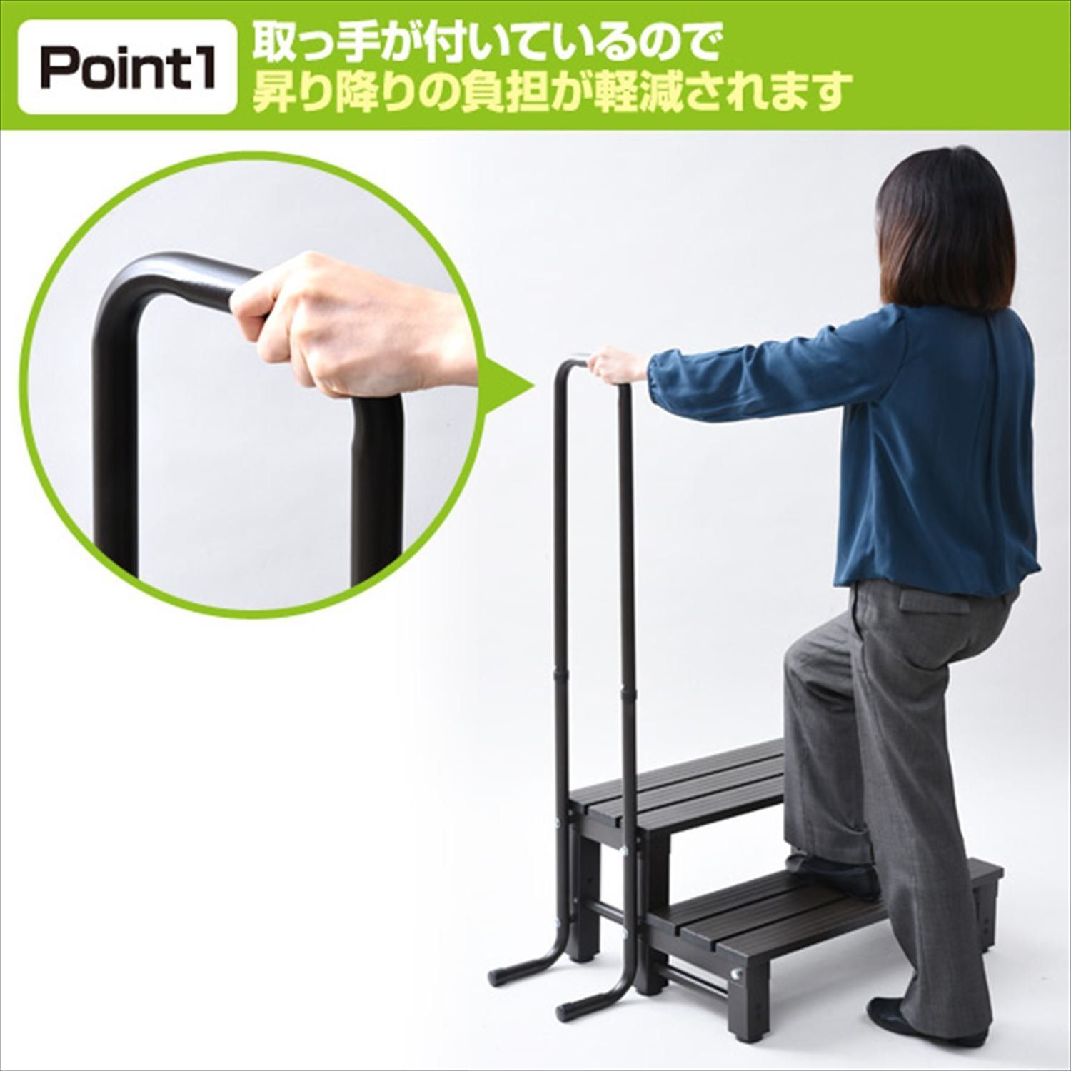 介護