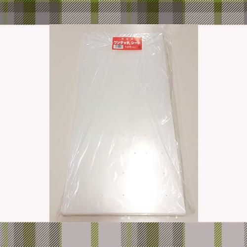 日栄産業 育苗箱用ワンタッチシート 0.2×574×276 100枚入り - メルカリ